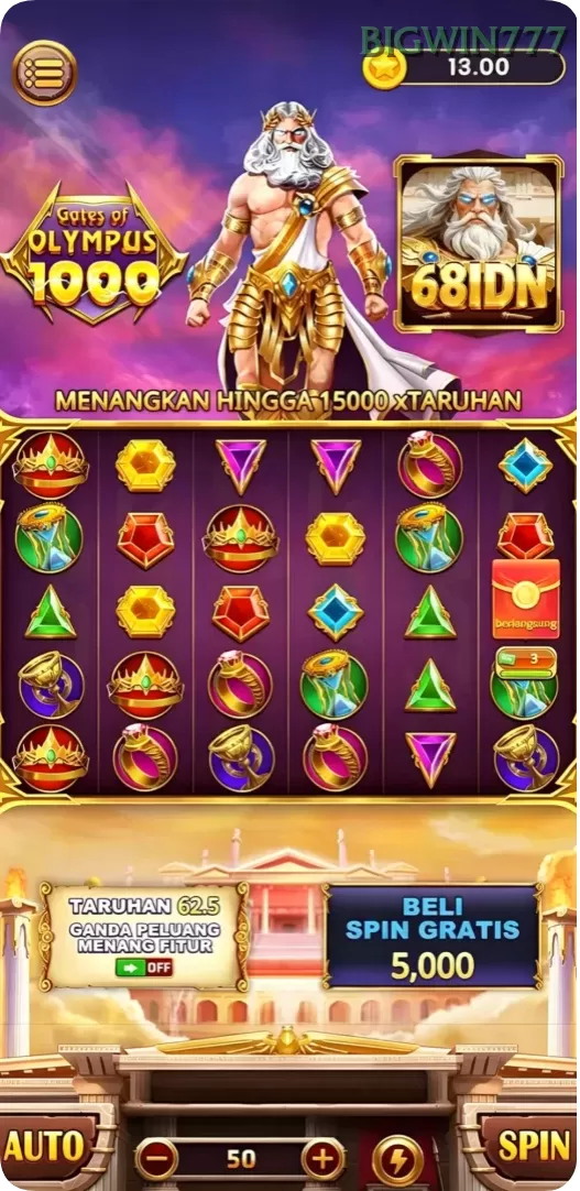 Cuplikan layar ADAM77 — menu navigasi